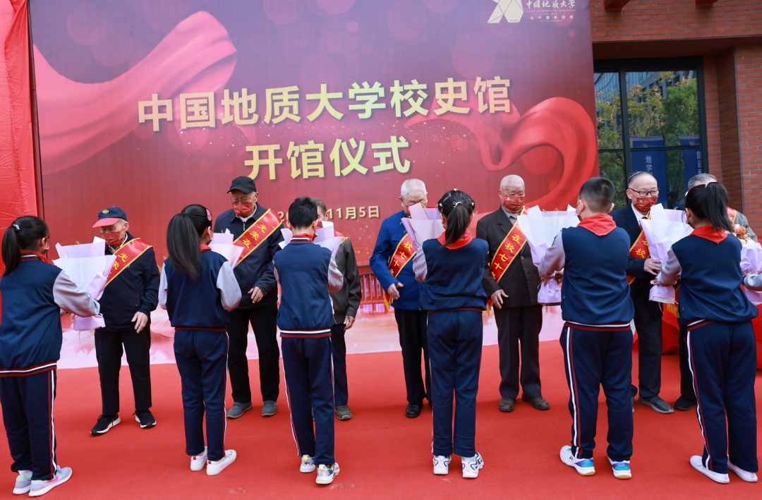 獻禮七十周年校慶 | 中國地質(zhì)大學(xué)校史館來了！-地大熱能