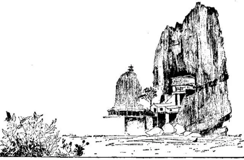 盤點(diǎn)各類地質(zhì)地貌類型-地?zé)豳Y源開(kāi)發(fā)-地大熱能